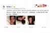 出轨女人如何挽回前夫：一段关系的重建之路